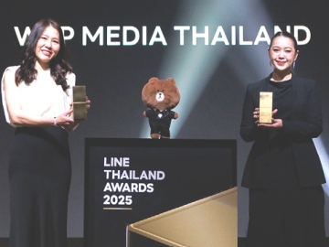 สติ๊กเกอร์ “ไลน์” ยอดเยี่ยม : ฐิติมา เลี้ยงพาณิชย์ ผอ.ฝ่าย
กลุ่มสื่อสารและความยั่งยืนองค์กร บมจ.ไทยประกันชีวิต รับรางวัล
“Best Sponsored Stickers” กลุ่มธุรกิจประกันภัย จาก LINE
Sticker ชุด “ไทยจิ ดูแลคุณด้วยหัวใจ จากไทยประกันชีวิต”