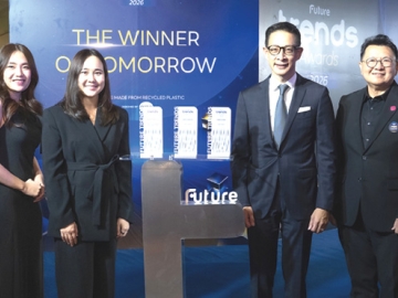 Future Trends Awards 2026 : สาระ ล่ำซำ ประธานเจ้าหน้าที่บริหาร บมจ.เมืองไทยประกันชีวิต รับรางวัล Leader of Business และ Leader of Leader ผู้นำที่สามารถนำองค์กรเติบโตอย่างมั่นคงท่ามกลางการเปลี่ยนแปลงของโลกธุรกิจยุคใหม่ พร้อมด้วย สาริศา ล่ำซำ ผอ.ฝ่ายยุทธศาสตร์องค์กร รับรางวัล The Most Beloved Employer Awards (Student Love 18–22 Years Old) ในฐานะองค์กรที่คนรุ่นใหม่ให้ความสนใจและเชื่อมั่น