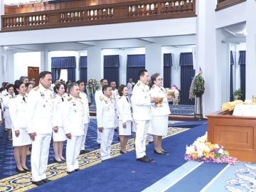 สมเด็จพระกนิษฐาธิราชเจ้า กรมสมเด็จพระเทพรัตนราชสุดาฯ สยามบรมราชกุมารี เสด็จลงแทนพระองค์ ณ ศาลาดุสิดาลัย
สวนจิตรลดา พระราชวังดุสิต พระราชทานพระราชวโรกาสให้คณะผู้บริหารและเจ้าหน้าที่สำนักงานสลากกินแบ่งรัฐบาล
เฝ้าทูลละอองพระบาท ถวายพระพรชัยมงคล และทูลเกล้าทูลกระหม่อมถวายเงินและสิ่งของ เนื่องในโอกาส
วันเฉลิมพระชนมพรรษา สมเด็จพระนางเจ้าสิริกิติ์ พระบรมราชินีนาถ พระบรมราชชนนีพันปีหลวง วันที่ 12 สิงหาคม 2568