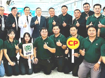 ชวนจ่ายได้บุญ   คณัสชนม์ ศรีเจริญ รอง ผวจ.นครราชสีมา และ นพ.ทวีชัย วิษณุโยธิน ผอ.โรงพยาบาลมหาราช นครราชสีมา พร้อมด้วยจิตอาสา บมจ.เจริญโภคภัณฑ์อาหาร (ซีพีเอฟ) จัดกิจกรรม “ทุกการซื้อ คือพลังแห่งการให้” ซึ่งซีพีเอฟจัดขึ้นเพื่อนำรายได้หลังหักค่าใช้จ่าย สมทบทุนมูลนิธิ 100 ปี โรงพยาบาลมหาราชนครราชสีมา สนับสนุนการจัดซื้ออุปกรณ์ทางการแพทย์และช่วยเหลือผู้ป่วยที่ขาดแคลนทุนทรัพย์