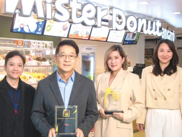 “มิสเตอร์ โดนัท” รับ 2 รางวัล : ณัฐ วงศ์พานิช กก.ผจก.ใหญ่ บจก.เซ็นทรัล เรสตอรองส์ กรุ๊ป รับรางวัล Thailand’s Most Admired Awards 2026 และ Innovation Brand Awards 2026 ครองใจผู้บริโภค และการพัฒนานวัตกรรมอย่างต่อเนื่อง