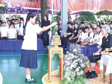 สมเด็จพระกนิษฐาธิราชเจ้า กรมสมเด็จพระเทพรัตนราชสุดาฯ สยามบรมราชกุมารี เสด็จพระราชดำเนินไป
ในงานปิดภาคเรียน ประจำปีการศึกษา 2568 ในการนี้ พระราชทานของที่ระลึกแก่ผู้มีอุปการคุณต่อ
โรงเรียน พระราชทานรางวัลแก่ครูผู้สอน พระราชทานทุนการศึกษา และรางวัลแก่นักเรียน ณ โรงเรียน
ชัยพิทยพัฒน์ มูลนิธิชัยพัฒนา (จารุวัฒนานุกูล ท่าพระ) เมื่อวันจันทร์ที่ 30 มีนาคม 2569 เวลา 14.27 น.