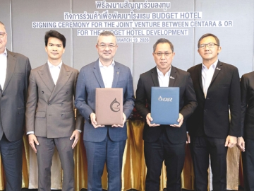 โรงแรมในปั๊ม-นอกปั๊ม : ธีระยุทธ จิราธิวัฒน์ ประธานเจ้าหน้าที่บริหาร โรงแรมและรีสอร์ทในเครือเซ็นทารา และ
ม.ล.ปีกทอง ทองใหญ่ ประธานเจ้าหน้าที่บริหาร บมจ.ปตท.น้ำมันและการค้าปลีก ร่วมลงนามสัญญาตามแผนการ
ลงทุน OR x CENTEL ขยายธุรกิจ Budget Hotel ทำเลในปั๊ม-นอกปั๊ม ปี 2570 เปิด 6 แห่ง ในกรุงเทพฯ
ภูเก็ต สงขลา (หาดใหญ่) พระนครศรีอยุธยา ชลบุรี และกาญจนบุรี ที่โรงแรมเซ็นทารา แกรนด์ฯ เซ็นทรัลเวิลด์