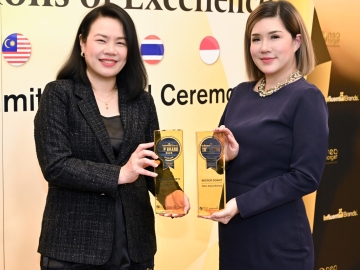 5 ปีซ้อน : นภัสสร สกุลชัยวาณิชย์ ผช.กก.ผจก.ใหญ่ “มิสเตอร์ โดนัท” และ จันทรัตน์ โตวินัส ผช.กก.ผจก.ใหญ่ “อานตี้ แอนส์” บจก.เซ็นทรัล เรสตอรองส์ กรุ๊ป รับรางวัล Top Influential Brands Awards
ในงาน “2025 ASIA CEO Summit & Award Ceremony”