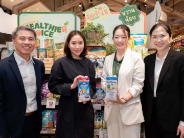 “ทางเลือกสุขภาพ” : วลัยทิพย์ ซื่อตรงมั่นคง ผอ.ฝ่ายสื่อสารองค์กร เครือเฮอริเทจ ผู้ผลิตและจัดจำหน่ายอาหารและเครื่องดื่มเพื่อสุขภาพ อาทิ ถั่วบลูไดมอนด์ และน้ำนมข้าวโอ๊ตลัฟ ในฐานะพันธมิตรคนสำคัญที่ได้รับเลือกเป็นหนึ่งในแบรนด์ชั้นนำ
