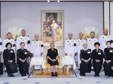 สมเด็จพระกนิษฐาธิราชเจ้า กรมสมเด็จพระเทพรัตนราชสุดาฯ สยามบรมราชกุมารี เสด็จออก ณ วังสระปทุม กรุงเทพมหานคร พระราชทานพระราชวโรกาสให้ พลเอก สุรยุทธ์ จุลานนท์ ประธานองคมนตรี และคณะองคมนตรี พร้อมด้วยภริยา เฝ้าทูลละอองพระบาท ถวายพระพรชัยมงคล และทูลเกล้าทูลกระหม่อมถวายเงินโดยเสด็จพระราชกุศลตามพระราชอัธยาศัย เนื่องในโอกาสวันคล้ายวันพระราชสมภพ 2 เมษายน 2569 เมื่อวันพุธที่ 1 เมษายน 2569 เวลา 14.00 น.