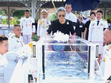 สมเด็จพระกนิษฐาธิราชเจ้า กรมสมเด็จพระเทพรัตนราชสุดาฯ สยามบรมราชกุมารี เสด็จพระราชดำเนิน
ไปในการบำเพ็ญพระราชกุศลปล่อยโค 1 คู่ และปล่อยพันธุ์ปลาน้ำจืด จำนวน 590,000 ตัว ลงแม่น้ำเจ้าพระยา
เพื่อเพาะขยายพันธุ์ตามธรรมชาติและรักษาความสมดุลตามระบบนิเวศ เนื่องในโอกาสวันคล้าย
วันพระราชสมภพ ณ ท่าวาสุกรี เขตดุสิต กรุงเทพมหานคร เมื่อวันพฤหัสบดีที่ 2 เมษายน 2569 เวลา 08.32 น.