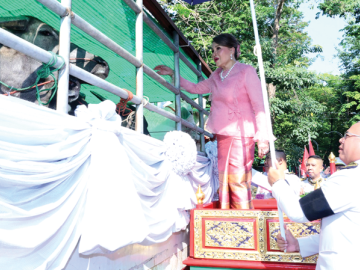 ทูลกระหม่อมหญิงอุบลรัตนราชกัญญา สิริวัฒนาพรรณวดี เสด็จไปทรงบำเพ็ญพระกุศลเนื่องในโอกาสวันคล้าย
วันประสูติ ณ อาคารทรงงาน กรมสุขภาพจิต กระทรวงสาธาธารณสุข จังหวัดนนทบุรี และทรงไถ่ชีวิตโค
1 คู่ กระบือ 3 คู่ ทรงปล่อยพันธุ์ปลาไทย 9 ชนิด จำนวน 490,000 ตัว และปล่อยนกเขาชวา จำนวน
76 ตัว ณ วัดเฉลิมพระเกียรติ อำเภอเมืองนนทบุรี จังหวัดนนทบุรี เมื่อวันอาทิตย์ที่ 5 เมษายน 2569 เวลา 07.43 น.