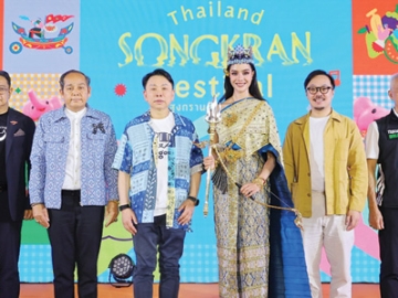 มหาบันเทิง : ดร.ณัฐกิตติ์ ตั้งพูลสินธนา กก.ผจก.ใหญ่ สายงานการตลาด บมจ.เซ็นทรัลพัฒนา และพันธมิตรร่วมกันจัดงาน Thailand’s Songkran Festival
2026 โดยมี สุชาตา ช่วงศรี Miss World 2025 ในชุดไทยจักรพรรดิ “นางรากษสเทวี
นางสงกรานต์ 2569” ชวนฉลองสงกรานต์ ที่ ศูนย์การค้าเซ็นทรัลทั่วประเทศ