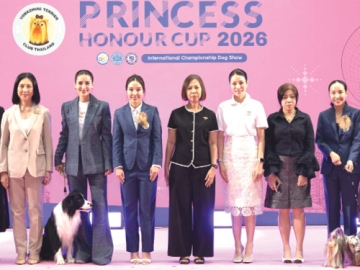 ประกวดสุนัขทุกสายพันธุ์ : ธันย์ชนก ฟักอุดม ประธานชมรมยอร์คเชียร์เทอร์เรียประเทศไทย จัดงาน “Princess Honour Cup 2026” เพื่อส่งเสริม
การเลี้ยงดูสุนัขโดยคำนึงถึงสวัสดิภาพของสัตว์ รักษาคุณภาพและมาตรฐานของสุนัข
สายพันธุ์ต่างๆ ตามหลักเกณฑ์ของสมาพันธ์สุนัขโลก ที่ศูนย์การค้าสยามพารากอน