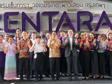 ฉลองครบรอบ 13 ปี : นครินทร์ พร้อมพัฒน์ พร้อมคณะผู้บริหารและพนักงาน โรงแรมเซ็นทารา วอเตอร์เกต พาวิเลียน กรุงเทพ ร่วมกันฉลองครบรอบ 13 ปี โรงแรมฯ ของการดำเนินงาน พร้อมตอกย้ำการให้บริการด้วยใจและการสร้างประสบการณ์ที่น่าประทับใจให้แก่ผู้เข้าพัก มอบสิทธิพิเศษต่างๆ มากมายให้แก่ทั้งผู้เข้าพัก
และบุคคลทั่วไป อาทิ รับเครื่องดื่มฟรี และส่วนลด 13% สำหรับอาหารและเครื่องดื่มตลอดเดือนเมษายน