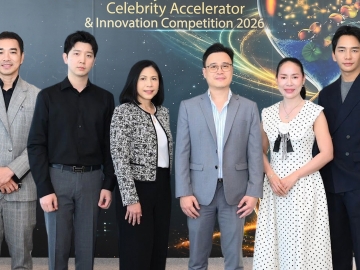 แพลตฟอร์มอัจฉริยะ : ต่อลาภ ไชยเชาวน์ ประธานเจ้าหน้าที่บริหาร บมจ.ดีโอดี ไบโอเทค ประกาศความร่วมมือกับ ศูนย์นาโนเทคโนโลยีแห่งชาติ (นาโนเทค) หน่วยงานภายใต้ สำนักงานพัฒนาวิทยาศาสตร์และเทคโนโลยีแห่งชาติ (สวทช.) เข้าร่วมโครงการ PhytoEX เพื่อยกระดับสมุนไพรไทยสู่นวัตกรรมระดับสากล มุ่งเน้นการเป็นตัวต่อจิ๊กซอว์สำคัญที่เชื่อมโยงงานวิจัยสู่ผลิตภัณฑ์ที่ “ขายได้จริง” ตอบโจทย์เทรนด์การมีสุขภาพดีอย่างยั่งยืนและรองรับการขยายตัวสู่ตลาดต่างประเทศอย่างเป็นระบบ