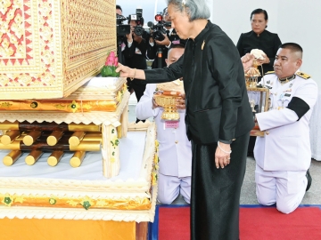 สมเด็จพระกนิษฐาธิราชเจ้า กรมสมเด็จพระเทพรัตนราชสุดาฯ สยามบรมราชกุมารี เสด็จพระราชดำเนิน
ไปในการพระราชทานเพลิงศพ พันจ่าอากาศเอก มนัส ปิติสานต์ จ.ภ. ศิลปินแห่งชาติ สาขาศิลปะการแสดง
(ดนตรีไทยสากล) พ.ศ.2555 สร้างสรรค์ผลงานเพลงไทยสากล เพลงประกอบภาพยนตร์ และเพลง
ประกอบละครโทรทัศน์ ณ เมรุวัดธาตุทอง เขตวัฒนา กรุงเทพมหานคร เมื่อวันอาทิตย์ที่ 12 เมษายน 2569