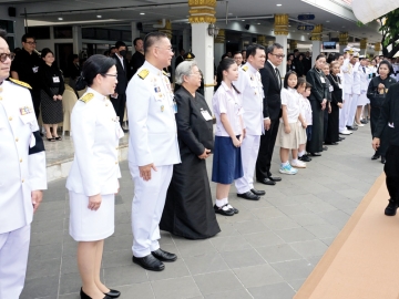 สมเด็จพระกนิษฐาธิราชเจ้า กรมสมเด็จพระเทพรัตนราชสุดาฯ สยามบรมราชกุมารี เสด็จพระราชดำเนินไปในการพระราชทาน
เพลิงศพ นายอาษา เมฆสวรรค์ ม.ป.ช., ม.ว.ม., ภ.ป.ร.3, ร.จ.ท.9 อดีตรัฐมนตรีช่วยว่าการกระทรวงมหาดไทย อดีต
รองปลัดกระทรวงมหาดไทย อดีตผู้ว่าราชการกรุงเทพมหานคร อดีตผู้ว่าราชการจังหวัดเชียงใหม่ อดีตผู้ว่าราชการจังหวัดสุโขทัย ณ เมรุวัดมกุฏกษัตริยาราม เขตพระนคร กรุงเทพมหานคร เมื่อวันเสาร์ที่ 25 เมษายน 2569 เวลา 17.20 น.
