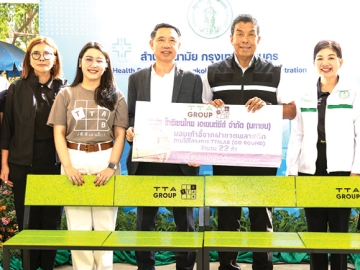 สร้างคุณค่าจากทรัพยากรเหลือใช้ : เฉลิมชัย มหากิจศิริ ประธานเจ้าหน้าที่บริหาร บมจ.โทรีเซนไทย เอเยนต์ซีส์ มอบเก้าอี้ม้านั่งจากกระบวนการ Upcycling 22 ตัว มูลค่า 162,000 บาท ให้แก่ ชัชชาติ สิทธิพันธุ์ ผู้ว่าราชการกรุงเทพมหานคร เพื่อให้ศูนย์บริการสาธารณสุข กรุงเทพมหานคร ใช้ประโยชน์ในพื้นที่บริการประชาชน โดยเป็นโครงการ TTALAB (GO ROUND) ที่ให้พนักงานเก็บรวบรวมฝาขวดน้ำพลาสติกนำมารีไซเคิลเป็นเก้าอี้