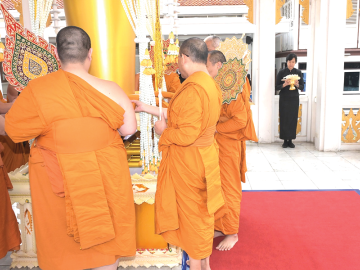 สมเด็จพระกนิษฐา
ธิราชเจ้า กรมสมเด็จ
พระเทพรัตนราช
สุดาฯ สยามบรมราชกุมารี เสด็จพระราชดำเนินไปในการพระราชทานเพลิงศพ นายณัฏฐ์ ศรีวิหค ม.ป.ช., ม.ว.ม., ภ.ป.ร.3 อดีตผู้ว่าราชการจังหวัดสุโขทัย, กาญจนบุรี และนครปฐม ณ เมรุ
วัดมกุฏกษัตริยาราม กรุงเทพมหานคร เมื่อวันอาทิตย์ที่ 26 เมษายน 2569