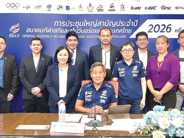 ประชุมใหญ่ : ปิยสวัสดิ์ อัมระนันท์ นายกสมาคมกีฬาสกีและสโนว์บอร์ดแห่งประเทศไทย SKI and SNOWBOARD ASSOCIATION of THAILAND (SSAT) จัดการประชุมใหญ่ประจำปี 2569 ครั้งที่ 12
เพื่อแถลงกิจการที่ผ่านมาในรอบปี โดยมีผู้ร่วมประชุม อาทิ สืบ ธาราสิริ, ธราธิป ฉันทะวัฒน์, ภูวดล สำเภาเงิน
และ ปิยะพงษ์ วงศ์ปิยะกุล ที่ อาคารเฉลิมพระเกียรติ 7 รอบ พระชนมพรรษา การกีฬาแห่งประเทศไทย