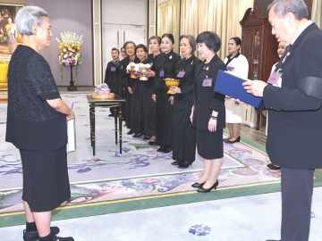 สมเด็จพระกนิษฐาธิราชเจ้า กรมสมเด็จพระเทพรัตนราชสุดาฯ สยามบรมราชกุมารี เสด็จออก ณ วังสระปทุม
พระราชทานพระราชวโรกาสให้ นายขรรค์ ประจวบเหมาะ ผอ.สนง.จัดหารายได้ สภากาชาดไทย นำ
นางอรนุช แสงสุริยจันทร์ และคณะ เฝ้าฯ ทูลเกล้าฯ ถวายเงินสมทบโครงการฯ เพื่อสำรวจประชาชนที่มีความเสี่ยงเป็นโรคพาร์กินสัน และสมทบทุนโรงพยาบาลสมเด็จพระบรมราชเทวี ณ ศรีราชา สภากาชาดไทย