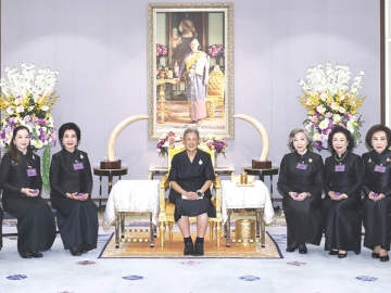 สมเด็จพระกนิษฐาธิราชเจ้า กรมสมเด็จพระเทพรัตนราชสุดาฯ สยามบรมราชกุมารี เสด็จออก ณ วังสระปทุม พระราชทานพระราชวโรกาสให้
นางโฉมฉาย เหล่าสุนทร กรรมการและเหรัญญิก มูลนิธิสมเด็จพระเทพรัตนราชสุดา ในพระราชูปถัมภ์ฯ นำ คุณหญิงผะอบทิพย์ ศาตะมาน
และคณะผู้จัดการแสดงดนตรี “Music is My Life” เฝ้าทูลละอองพระบาท ทูลเกล้าทูลกระหม่อมถวายเงินรายได้จากการจัดการแสดงดนตรีฯ
เพื่อสมทบ “กองทุนกฤดิกร ศาตะมาน” ในมูลนิธิสมเด็จพระเทพรัตนราชสุดาฯ เมื่อวันอังคารที่ 12 พฤษภาคม 2569 เวลา 15.00 น.