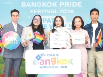 ต่อเนื่องปีที่ 4 : สรัญญา เจริญศิริ ผอ.อาวุโสฝ่ายการตลาด บจก.อินเทลลิเจ้นท์ ครีเอทีฟ แอนด์ มาร์เก็ตติ้ง
เป็นตัวแทน MBK ร่วมแถลงข่าวการจัดงานและกิจกรรมฉลอง Pride Month สนับสนุนการจัดงาน “BANGKOK
PRIDE FESTIVAL 2026” ส่งเสริมสังคมแห่งความหลากหลายและการอยู่ร่วมกันอย่างเท่าเทียม ตอกย้ำบทบาท
ของศูนย์การค้าเอ็ม บี เค เซ็นเตอร์ ในการเป็นพื้นที่เปิดกว้างสำหรับทุกไลฟ์สไตล์ทุกเพศทุกวัยทุกเชื้อชาติ