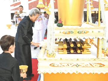 สมเด็จพระกนิษฐาธิราชเจ้า กรมสมเด็จพระเทพรัตนราชสุดาฯ สยามบรมราชกุมารี เสด็จพระราชดำเนิน
ไปในการพระราชทานเพลิงศพ ศ.เกียรติคุณ นพ.ประเวศ วะสี ท.จ.ว.,ม.ป.ช.,ม.ว.ม,.ภ.ป.ร.3 ซึ่งได้รับรางวัล “แมกไซไซ”
ในปี 2524, นักวิทยาศาสตร์ดีเด่น ปี 2526, บุคคลดีเด่นของชาติ สาขาการแพทย์ ปี 2528 และนักวิจัยดีเด่น
แห่งชาติ ปี 2531 ณ เมรุวัดมกุฏกษัตริยารามราชวรวิหาร กรุงเทพมหานคร เมื่อวันอาทิตย์ที่ 17 พฤษภาคม 2569
