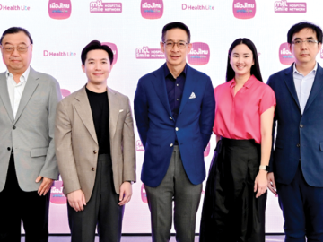 สบายใจในวันที่เคลม : สาระ ล่ำซำ ประธานเจ้าหน้าที่บริหาร บมจ.เมืองไทยประกันชีวิต แถลงข่าวเปิดตัวประกัน
สุขภาพใหม่ “D Health Lite” ครบทั้งความคุ้มครองเหมาจ่าย พร้อมแผนที่เลือกได้มากขึ้น ตอบโจทย์ลูกค้า
ทุกวัย พร้อมยกระดับความคุ้มครองสู่บริการสุขภาพครบวงจร ผ่านเครือข่ายโรงพยาบาล “MTL Smile Hospital
Network” โดยมีคณะผู้บริหาร อาทิ นาเดีย สุทธิกุลพานิช และ นพ.กฤตวิทย์ เลิศอุตสาหกูล ร่วมงาน