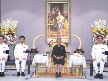 สมเด็จพระกนิษฐาธิราชเจ้า กรมสมเด็จพระเทพรัตนราชสุดาฯ สยามบรมราชกุมารี เสด็จออก ณ วังสระปทุม พระราชทานพระราชวโรกาสให้ นายพิทักษ์ จรรยพงษ์ นำคณะกรรมการกำกับกิจการพลังงาน และผู้บริหารสำนักงานคณะกรรมการกำกับกิจการพลังงาน เฝ้าทูลละอองพระบาท ถวายพระพรชัยมงคล และทูลเกล้าทูลกระหม่อมถวายเงิน โดยเสด็จ
พระราชกุศลตามพระราชอัธยาศัย เนื่องในโอกาสวันคล้าย
วันพระราชสมภพ เมื่อวันพุธที่ 27 พฤษภาคม 2569 เวลา 14.30 น.