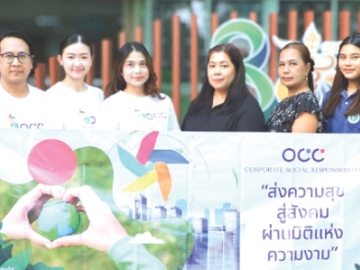 “ผมสวย…ด้วยรัก ครั้งที่ 76” : นัชชา ปรักกัมนนท์ ผจก.แผนก โฆษณา-ประชาสัมพันธ์ บมจ.โอซีซี พร้อม ทีมเทคนิคเชียนส์จาก Easy cut และทีมช่างผม
จิตอาสา จัดกิจกรรมตัดผมให้ผู้ป่วย บุคลากรทางการแพทย์ และเจ้าหน้าที่ โดยมี
เอื้อมพร ศรชะเดช หัวหน้ากลุ่มบริหารทั่วไป ต้อนรับ ที่สถาบันโรคทรวงอก จ.นนทบุรี