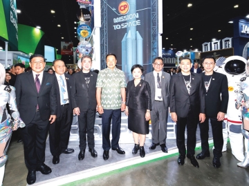 คุณค่าทางโภชนาการ : อนุทิน ชาญวีรกูล นายกรัฐมนตรี และ รมว.มหาดไทย เปิดงาน “THAIFEX-Anuga Asia 2026”
พร้อมเยี่ยมชมบูธ บริษัท เจริญโภคภัณฑ์อาหาร จำกัด (มหาชน) หรือ CPF ภายใต้แนวคิด “Food Innovation
for Wellness” โดยมี ประสิทธิ์ บุญดวงประเสริฐ ประธานคณะผู้บริหาร CPF ต้อนรับ และนำชมนวัตกรรมอาหารเพื่อ
สุขภาพที่ดีสำหรับทุกคน สะท้อนศักยภาพประเทศไทยสู่การเป็นศูนย์กลางนวัตกรรมอาหารแห่งภูมิภาค ที่อิมแพ็ค เมืองทองธานี