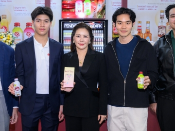 ปรับทิศทางธุรกิจ : ไปรยา ไทยชาติ ผอ.ฝ่ายพาณิชย์ บจก.เพ็ญภาค เบฟเวอเรจ ประกาศความพร้อมในการรับจ้างผลิต (OEM) เครื่องดื่มที่ครอบคลุมทุก Segment
ด้วยมาตรฐานโรงงานยาครบวงจร การันตีด้วยแบรนด์ “เพ็ญภาค” ผู้บุกเบิกตลาดยาสมุนไพรและเครื่องดื่มสุขภาพระดับตำนานที่อยู่คู่คนไทยมานานกว่า 109 ปี