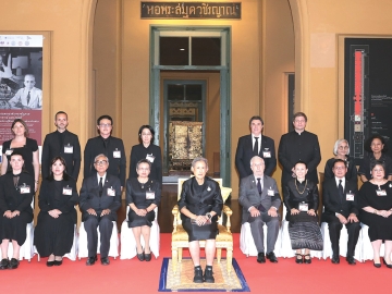 สมเด็จพระกนิษฐาธิราชเจ้า กรมสมเด็จพระเทพรัตนราชสุดาฯ สยามบรมราชกุมารี เสด็จพระราชดำเนินไปทรงเปิดการประชุมวิชาการและนิทรรศการ เรื่อง “สมเด็จฯ
กรมพระยาดำรงราชานุภาพ และศ.ยอช เซเดส์ : จุดบรรจบแห่งองค์ความรู้ด้านประวัติศาสตร์ราชอาณาจักรสยาม” ในโอกาสครบ 340 ปี การติดต่อสัมพันธ์ครั้งแรก
ระหว่างสยาม-ฝรั่งเศส และครบ 170 ปี แห่งการสถาปนาความสัมพันธ์ทางการทูตไทย-ฝรั่งเศส รำลึกถึงคุณูปการของสมเด็จพระเจ้าบรมวงศ์เธอ กรมพระยาดำรง
ราชานุภาพ พระบิดาแห่งประวัติศาสตร์ไทย ณ อาคารถาวรวัตถุ (ตึกแดง) เขตพระนคร กรุงเทพมหานคร เมื่อวันจันทร์ที่ 8 มิถุนายน 2569 เวลา 13.29 น.