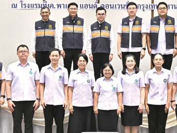 กำหนดนโยบายและบทบาท : ดร.นพ.สราวุฒิ บุญสุข อธิบดีกรมวิทยาศาสตร์การแพทย์ เปิดการประชุมเรื่อง
“การพัฒนาศูนย์วิทยาศาสตร์การแพทย์ชุมชนระดับอำเภอ เขตสุขภาพที่ 2” โดยมี ภก.เลิศชาย เลิศวุฒิ ผู้ตรวจราชการ กระทรวงสาธารณสุข เขตสุขภาพที่ 2 พร้อมด้วย 2 รองอธิบดีรมวิทยาศาสตร์การแพทย์ นพ.พิเชฐ บัญญัติ. นพ.วัชรพงษ์ คำหล้า และภาคีเครือข่ายที่เกี่ยวข้องร่วมงาน ที่โรงแรมทีเค พาเลซฯ กรุงเทพฯ