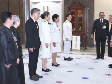 สมเด็จพระกนิษฐาธิราชเจ้า กรมสมเด็จพระเทพรัตนราชสุดาฯ สยามบรมราชกุมารี เสด็จออก ณ วังสระปทุม พระราชทานพระราชวโรกาสให้
นายดนุชา สินธวานนท์ รองเลขาธิการมูลนิธิชัยพัฒนา นำ นายปราโมทย์ ปรปักษ์ขาม นายแพทย์ทรงคุณวุฒิด้านเวชกรรม สาขาศัลยกรรม สถาบัน
โรคทรวงอก และคณะ เฝ้าฯ ทูลเกล้าฯ ถวายเงินบำเหน็จตกทอด เงินช่วยพิเศษ และเงินช่วยเหลือฌาปนกิจสงเคราะห์ของนางสาวประยงค์ นาคะวะรังค์ ข้าราชการบำนาญสถาบันโรคทรวงอก เพื่อใช้ประโยชน์ในกิจกรรมของโครงการอัมพวา ชัยพัฒนานุรักษ์ จังหวัดสมุทรสงคราม