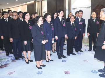 สมเด็จพระกนิษฐาธิราชเจ้า กรมสมเด็จพระเทพรัตนราชสุดาฯ สยามบรมราชกุมารี เสด็จออก ณ วังสระปทุม พระราชทาน
พระราชวโรกาสให้ ศ.กิตติคุณ นพ.จรัส สุวรรณเวลา รองประธานมูลนิธิส่งเสริมโอลิมปิกวิชาการและพัฒนามาตรฐาน
วิทยาศาสตร์ศึกษาฯ นำนักเรียนที่เดินทางไปแข่งขันโอลิมปิกวิชาการระหว่างประเทศ ประจำปี พ.ศ.2569 พร้อมด้วย
คณาจารย์ และผู้เกี่ยวข้อง เฝ้าฯ กราบถวายบังคมลาและรับพระราชทานพร เมื่อวันพุธที่ 1 กรกฎาคม 2569 เวลา 15.00 น.