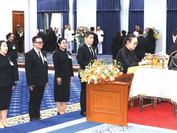 สมเด็จพระเจ้าน้องนางเธอ เจ้าฟ้าจุฬาภรณวลัยลักษณ์ อัครราชกุมารี กรมพระศรีสวางควัฒน วรขัตติยราชนารี เสด็จลง
ณ ศาลาดุสิดาลัย สวนจิตรลดา พระราชทานพระวโรกาสให้ นางสาววรรณรัตน์ พันธุ์จันทร์ รองผู้จัดการใหญ่ ผู้บริหาร
สูงสุดกลุ่มงาน Operations ธนาคารไทยพาณิชย์ จำกัด (มหาชน) พร้อมด้วยคณะผู้บริหารธนาคารและเจ้าหน้าที่
ธนาคาร เฝ้าถวายพระพรชัยมงคล เนื่องในโอกาสวันคล้ายวันประสูติ เมื่อวันพุธที่ 1 กรกฎาคม 2569 เวลา 14.00 น.