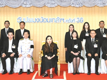 สมเด็จพระเจ้าน้องนางเธอ เจ้าฟ้าจุฬาภรณวลัยลักษณ์ อัครราชกุมารี กรมพระศรีสวางควัฒน วรขัตติยราชนารี เสด็จไปทรงเปิดงาน “วันประมงน้อมเกล้าฯ ครั้งที่ 36”
ซึ่งกรมประมง ร่วมกับศูนย์การค้าฟิวเจอร์พาร์ค และสเปลล์ จัดภายใต้แนวคิด “Amazing Aquatic Thailand : มหัศจรรย์สายน้ำแห่งเมืองไทย” ถึงวันอาทิตย์ที่
12 กรกฎาคม 2569 โดยมี นางสาวจิตตินันท์ หวั่งหลี กรรมการผู้จัดการร่วม กลุ่มงานธุรกิจ ศูนย์การค้าฟิวเจอร์พาร์คและสเปลล์ พร้อมด้วยคณะผู้บริหาร ผู้แทน
ภาครัฐ และภาคเอกชน เฝ้ารับเสด็จ ณ ศูนย์การค้าฟิวเจอร์พาร์คและสเปลล์ อำเภอธัญบุรี จังหวัดปทุมธานี เมื่อวันศุกร์ที่ 3 กรกฎาคม 2569 เวลา 13.53 น.