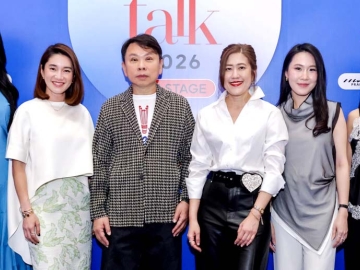 ทุก “เรื่องราว” มีพลังเปลี่ยนแปลงชีวิต : ดร.ณัฐกิตติ์ ตั้งพูลสินธนา กก.ผจก.ใหญ่ สายงานการตลาด บมจ.เซ็นทรัลพัฒนา และ อัฐมาภรณ์ อัมระปาล บรรณาธิการบริหาร นิตยสารแพรว เปิดงาน “Praew Talk 2026” เวทีที่ถ่ายทอดประสบการณ์จริง บทเรียนชีวิต มุมมอง และแรงบันดาลใจ และร่วมส่งต่อโอกาสทางการศึกษาให้น้องๆ ผู้ยากไร้ โดยมี สุชาตา ช่วงศรี มิสเวิลด์ 2025 ร่วมงาน ที่ ศูนย์การค้าเซ็นทรัลเวิลด์