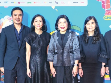 TCEX 2026 : อรมน ทรัพย์ทวีธรรม อธิบดีกรมทรัพย์สินทางปัญญา พร้อมผู้แทนหน่วยงานภาครัฐ ภาคเอกชน และพันธมิตร ร่วมแถลงข่าวเปิดตัวงาน “Thailand Character & Content Expo 2026” มหกรรมด้าน Character, Content และ Creative IP ของไทย เพื่อขับเคลื่อนอุตสาหกรรมสร้างสรรค์ไทยและต่อยอดทรัพย์สินทางปัญญาสู่การใช้ประโยชน์เชิงพาณิชย์ ที่ ศูนย์การค้าสยามพารากอนและสยามเซ็นเตอร์