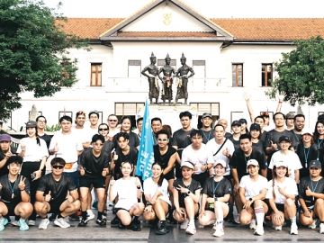 ยกขบวนความฟิตบุกภาคเหนือ : ระวิน มุคขจี ผอ.ฝ่ายการตลาด บมจ.ไทยสมุทรประกันชีวิต จัดกิจกรรมวิ่ง City Run “OCEAN LIFE Running Club x JOG JOY JOIN” เพื่อให้ทุกคนหันมาดูแลสุขภาพกาย สุขภาพใจ และเริ่มต้นรักตัวเองผ่านการออกกำลังกาย สร้างความสุขที่ยั่งยืนให้แก่ลูกค้าทุกคน ที่จังหวัดเชียงใหม่