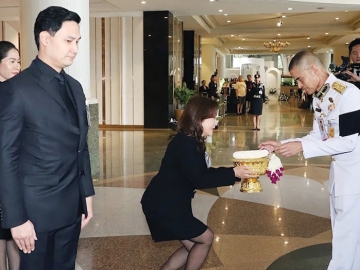 พระเจ้าวรวงศ์เธอ พระองค์เจ้าอทิตยาทรกิติคุณ ทรงโปรดให้ นายบุญเชิด กันภัย เป็นผู้แทนพระองค์ไปเปิดงาน
รณรงค์วันงดดื่มสุราแห่งชาติ ประจำปี พ.ศ. 2569 จัดโดย กรมควบคุมโรค กระทรวงสาธารณสุข โดยมี
นายอนัคพล อิงคะกุล รองประธานกรรมการบริหาร มิราเคิล กรุ๊ป, นางนาถวีณา ล้อมทรัพย์ ที่ปรึกษา
ฝ่ายสื่อสารการตลาด มิราเคิล กรุ๊ป และคณะผู้บริหารโรงแรมต้อนรับ ณ โรงแรมมิราเคิล แกรนด์ คอนเวนชั่น