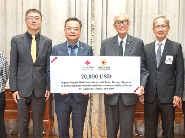 ฟื้นฟูชุมชน : เตช บุนนาค เลขาธิการสภากาชาดไทย มอบเงินช่วยเหลือ 20,000 ดอลลาร์สหรัฐ (ประมาณ 670,000 บาท) ให้แก่สภากาชาดจีน โดยมี จาง เจี้ยน เว่ย เอกอัครราชทูตสาธารณรัฐประชาชนจีนประจำราชอาณาจักรไทย เป็นผู้รับมอบ เพื่อสนับสนุนการดำเนินงานของสภากาชาดจีน สาขามณฑลกว่างซี ในการให้ความช่วยเหลือด้านมนุษยธรรมและการฟื้นฟูชุมชนที่ได้รับผลกระทบจากพายุไต้ฝุ่น Maysak และ Bavi