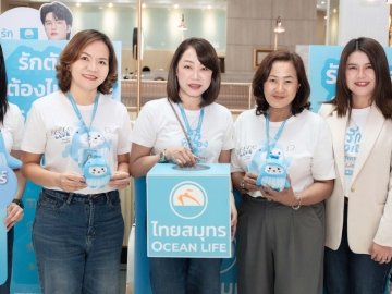 ดูแลสุขภาพ : ปูชิตา เจริญพงศ์ รอง ผอ.ฝ่ายการตลาด บมจ.ไทยสมุทรประกันชีวิต
เชิญ นพ.อุทัย ประภามณฑล แพทย์จาก รพ.พญาไท 3 มาเป็นวิทยากรเสวนาหัวข้อ “Allergy & Dust Alert รู้ทัน เสริมภูมิ ในวันที่แพ้ฝุ่น” ในงาน “Good Health Great Heart เฮลธ์ตี้ทั้งตัว หัวใจแฮปปี้” ที่ โรงพยาบาลพญาไท 3