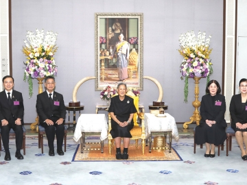 สมเด็จพระกนิษฐาธิราชเจ้า กรมสมเด็จพระเทพรัตนราชสุดาฯ สยามบรมราชกุมารี
เสด็จออก ณ วังสระปทุม กรุงเทพมหานคร พระราชทานพระราชวโรกาสให้ นายทวีศักดิ์
กออนันตกูล ประธานกรรมการ มูลนิธิรางวัลรัตนราชสุดาสารสนเทศ นำ นางสาวสิริธิดา พนมวัน ณ อยุธยา ผู้ได้รับรางวัลรัตนราชสุดาสารสนเทศ จากการคัดเลือกของมูลนิธิ
รางวัลรัตนราชสุดาสารสนเทศ ประจำปี 2568 เฝ้าทูลละอองพระบาท รับพระราชทาน
โล่รางวัล ใบประกาศเกียรติคุณ เข็มเชิดชูเกียรติทองคำประดับอักษรพระนามาภิไธย
“สธ” และเงินรางวัล โอกาสนี้ คณะกรรมการมูลนิธิรางวัลรัตนราชสุดาสารสนเทศ และ
ผู้เกี่ยวข้อง ร่วมเข้าเฝ้าทูลละอองพระบาทด้วย เมื่อวันศุกร์ที่ 7 สิงหาคม 2569 เวลา 09.00 น.

