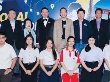 ส่ง 500 คน ไป 42 ประเทศ : สนั่น อังอุบลกุล ประธานมูลนิธิ เอ เอฟ เอส ประเทศไทย เปิดงาน
ปฐมนิเทศนักเรียนทุนแลกเปลี่ยน ระยะเวลา 1 ปี โดยมี มาลีรัตน์ ปลื้มจิตรชม, ผศ.พราวพรรณ เหลืองสุวรรณ, สุรวัฒน์ ชมภูพงษ์, นพ.เจริญ ปฏิภาณเทวา, พนิดา เทพกาญจนา, โสรัจ สุขถาวร, รศ.ดร.สิงหนาท น้อมเนียน และ ผศ.ดร.วัชรพจน์ ทรัพย์สงวนบุญ ร่วมงาน ที่ ศูนย์การค้าสยามพารากอน