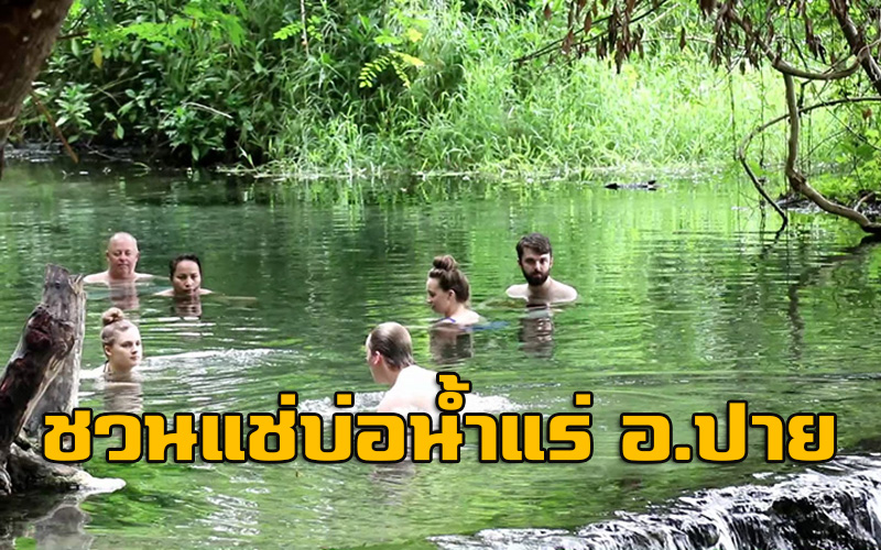 คณะ บริหารธุรกิจ สอบ อะไร บ้าง