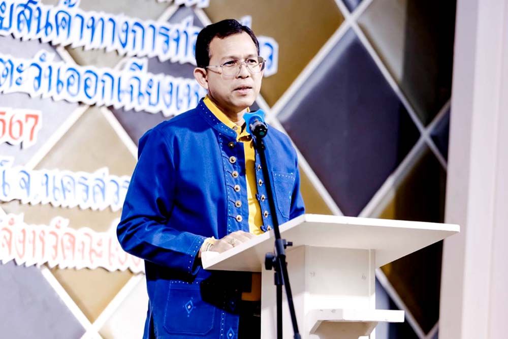 จักรกฤษณ์ เอ่งฉ้วน

