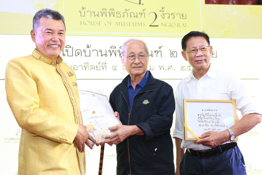สุทธิพงษ์ จุลเจริญ, อ.เนาวรัตน์ พงษ์ไพบูลย์ ศิลปินแห่งชาติ สาขาวรรณศิลป์ ปี 2536 และ อ.เอนก นาวิกมูล

