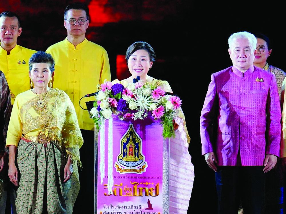 ประธานในพิธี ยุพา ทวีวัฒนะกิจบวร ปลัดกระทรวงวัฒนธรรม

