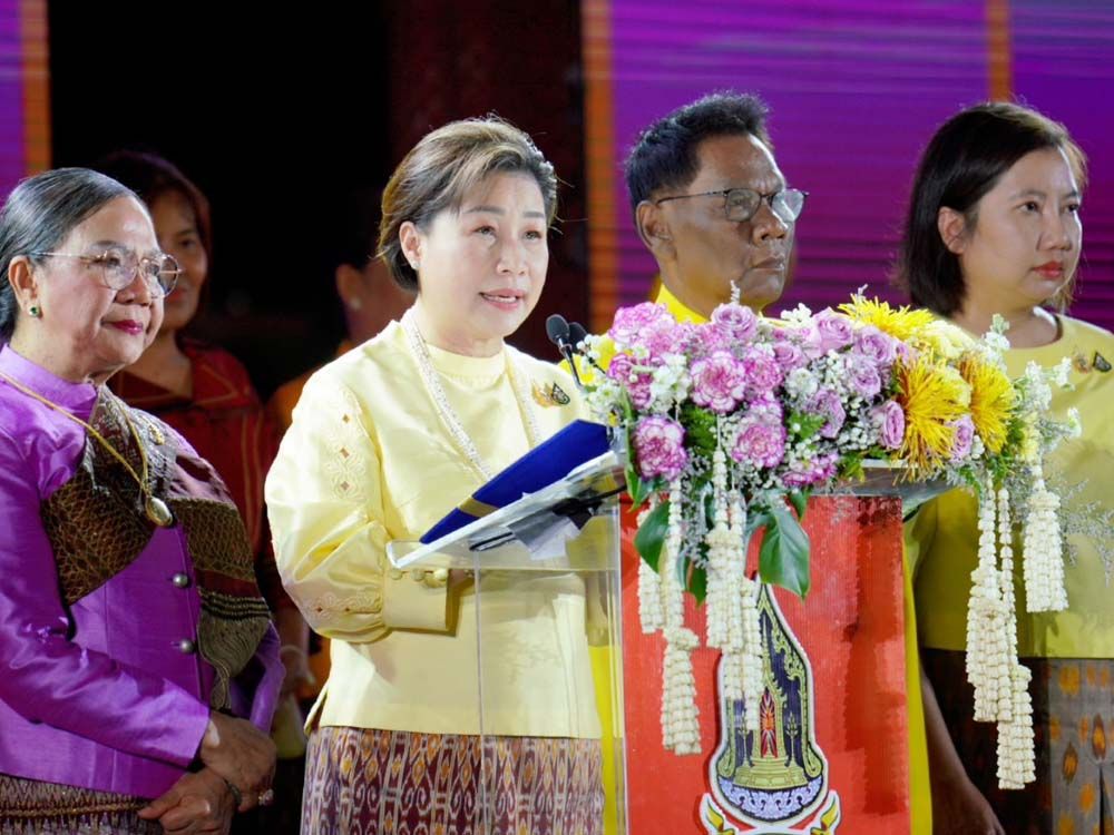 ยุพา วัฒนะกิจบวร ประธานพิธี