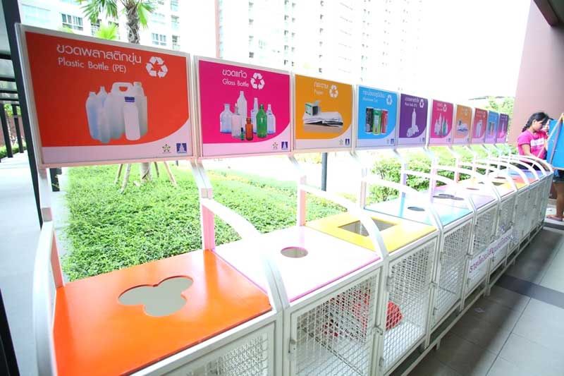 ถังขยะภายในโครงการ